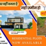 Residential Plots in Nobel Economic Nangla, Dadri-Toye, Jhajjar