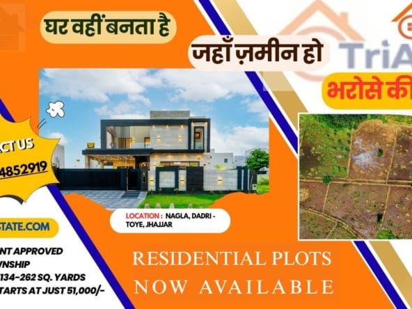 Residential Plots in Nobel Economic Nangla, Dadri-Toye, Jhajjar